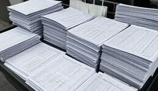 企业信息更新：性能优化与发展趋势分析